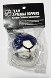 Montreal Canadiens Car Antenna Topper  (NHL Hockey) - Thin Antenna Fit (Vintage Early 2000's)